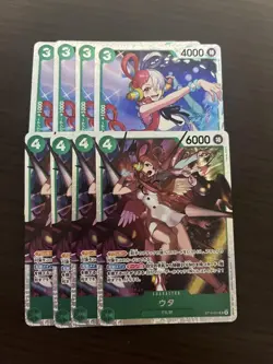 YuGiOh SR Uta 25th Gold Frame Repara Gold Text Individual Card - Image 1