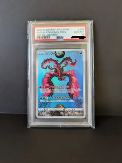 2022 POKEMON JPN SWORD & SHIELD VSTAR UNIVERSE FULL ART/GALARIAN MOLTRES PSA 10 - Image 1