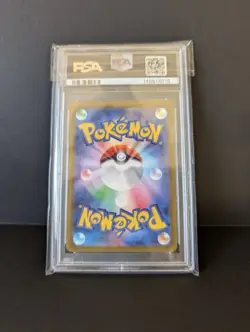 2022 POKEMON JPN SWORD & SHIELD VSTAR UNIVERSE FULL ART/GALARIAN MOLTRES PSA 10 - Image 2