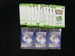 2025 Pokemon TCG S-CHN Scarlet & Violet 151C Bulbasaur Sealed Pack Lot*26 LT97 - Image 2