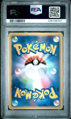 2007 POKEMON JAPANESE DIAMOND & PEARL #523 PALKIA-HOLO PSA 10 - Image 2