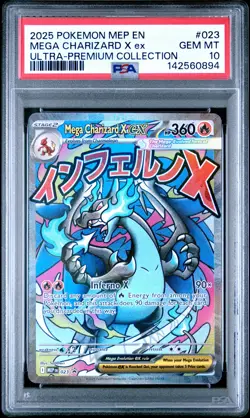 2025 POKEMON MEP ULTRA-PREMIUM COLLECTION #023 MEGA CHARIZARD X EX PSA 10 - Image 1
