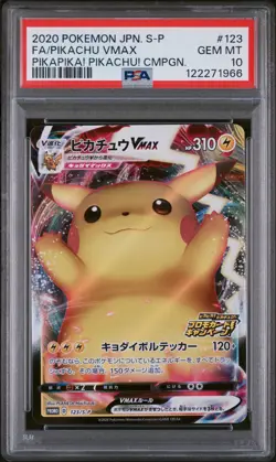 2020 Pokemon Japanese Promo Pikachu Vmax Full Art #123 PSA 10 Pikapika! Cmpgn - Image 1