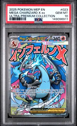 2025 POKEMON MEP EN-ME BLACK STAR PROMO #023 MEGA CHARIZARD X EX PSA 10 - Image 1