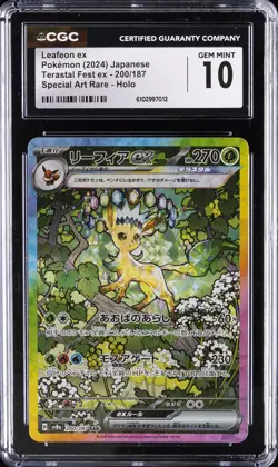 2024 POKEMON JAPANESE TERASTAL FEST EX #200/187 LEAFEON EX CGC 10 GEM MINT - Image 1