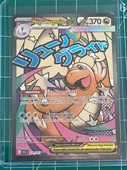 2026 Pokemon Ascended Heroes Mega Dragonite ex Attack Rare #271/217 NM/M - Image 1