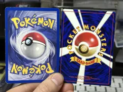 Misty's Gyarados Gym Heroes Erika's Vileplume 5/132 Vintage Pokemon Card WOTC - Image 2