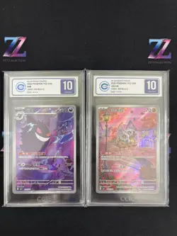 2025 Pokemon TCG Chinese Exclusive Gengar/Cubone Gem Pack Vol.3 *(2)Pcs CCIC 10 - Image 1
