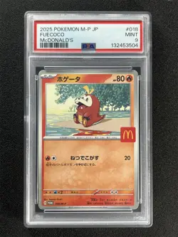 2025 Pokemon M-P Japanese Fuecoco #018/M-P Mcdonald'S PSA 9 MINT - Image 1