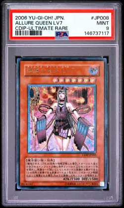 2006 YU-GI-OH! JAPANESE CDIP-CYBERDARK IMPACT #JP008 ALLURE QUEEN LV7 PSA 9 - Image 1