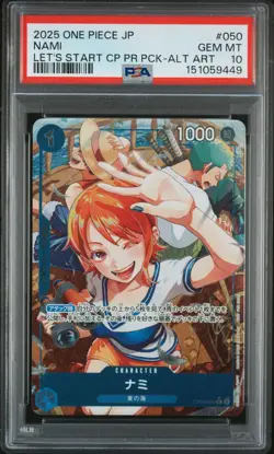 2025 ONE PIECE JAPANESE LET'S START CAMPAIGN PROMOTION PACK #050 NAMI PSA 10 - Image 1