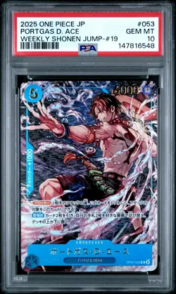 2025 ONE PIECE JAPANESE PROMOS WEEKLY SHONEN JUMP-ISSUE 19 PORTGAS D. ACE PSA 10 - Image 1