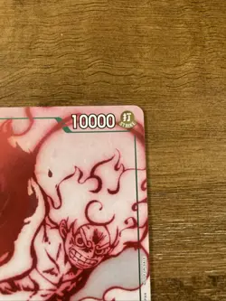 2024 ONE PIECE PROMO MONKEY D. LUFFY UTA DECK BATTLE-WINNER STAMP ENGLISH - Image 4