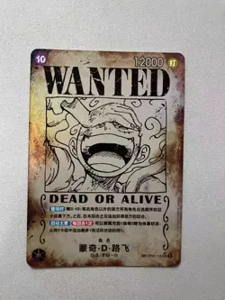 OnePiece TCG Card Game Chinese Monkey D Luffy Wanted OP05-119 SP The New Emperor - Image 1