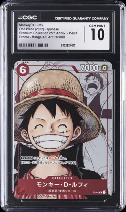 2022 ONE PIECE JAPANESE MANGA ALT ART #P-001 MONKEY D. LUFFY CGC 10 GEM MINT - Image 1