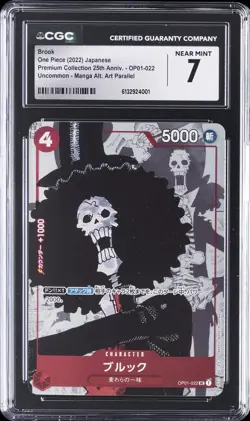 2022 ONE PIECE JAPANESE MANGA ALT ART #OP01-022 BROOK CGC 7 - Image 1
