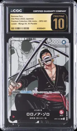 2022 ONE PIECE JAPANESE MANGA ALT. ART RORONOA ZORO CGC 10 PRISTINE - Image 1