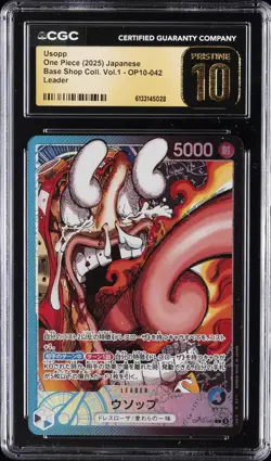 2025 ONE PIECE JAPANESE BASE SHOP COLL. VOL.1, LEADER USOPP CGC 10 PRISTINE - Image 1