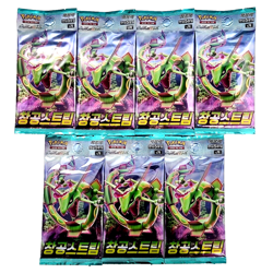 7+1 PACKS Evolving Skies Pokemon TCG Cards Blue Sky Stream Booster Sealed KOREAN - Image 1