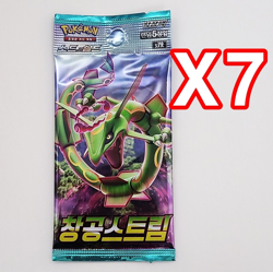7+1 PACKS Evolving Skies Pokemon TCG Cards Blue Sky Stream Booster Sealed KOREAN - Image 2