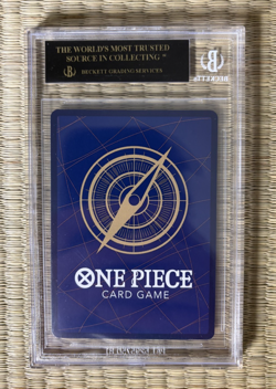 Portgas D Ace OP13 SP BGS 10 Black Label EB02-028 One Piece Carrying On His Will - Image 4
