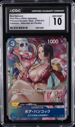 2024 ONE PIECE JAPANESE PREMIUM BOOSTER: BEST BOA HANCOCK CGC 10 GEM MINT - Image 1