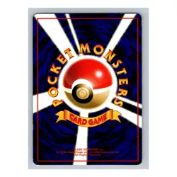Sandshrew #027 Pokemon Japanese 1998 Vending Series 2 (Red) Glossy Card - Image 4