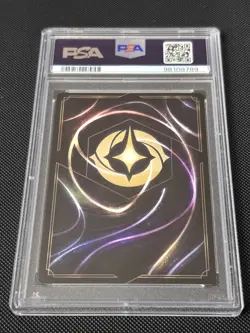 2023 Disney Lorcana Discard Error Card PSA 10 GEM MINT Black Background - Image 2