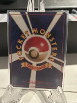 Pokemon TCG Neo Genesis Premium File 1 Pokemon Card Japanese Set - NM - Image 5