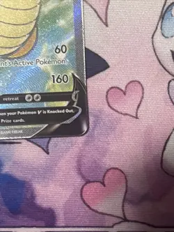 Pokemon Dragonite V Card Hyper Beam Buster Tail Promo Holo Rare 076/078 - Image 5