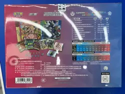 Pokemon TCG S-Chinese 2024 Irida & Adaman Factory Sealed Gift Box w/Promo Card ！ - Image 2