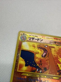 EX-NM Pokemon Card Charizard No.006 Japanese Neo Premium File 2 Promo F/S - Image 4