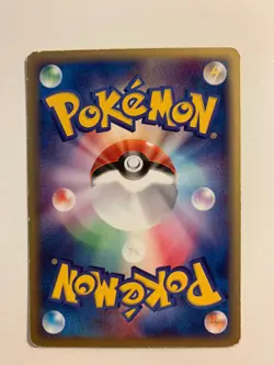 Pokemon Card / Carte Weakness Guard 075/092 E Serie 2 (The Town on No Map) - Image 2