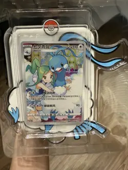 Pokemon S-Chinese Gengar Card Frame Case Gift Box CSUC 012 Altaria CHR Holo NM - Image 2