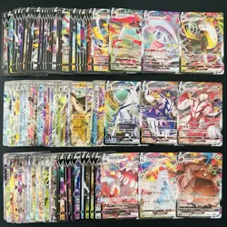 100 ex V Vmax RR RRR Holo Full Arts Lot Set Pokemon Japanese Cards T504 - Image 1