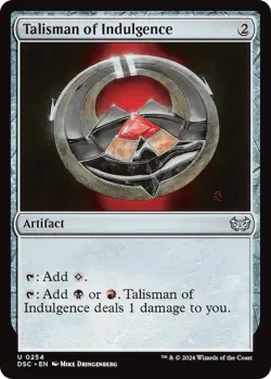 Talisman of Indulgence - DSC 0254 - NM - MTG Magic - Image 1