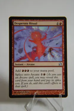 Desperate Ritual 110 Modern Masters LP English 876 - Image 1