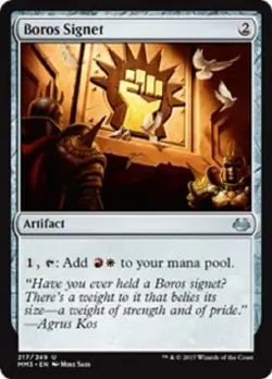 BOROS SIGNET X4 SP *MODERN MASTERS 2017* - Image 1