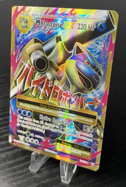 Pokemon TCG M Blastoise EX Full Art Holo Ultra Rare Evolutions 102/108 - Image 2