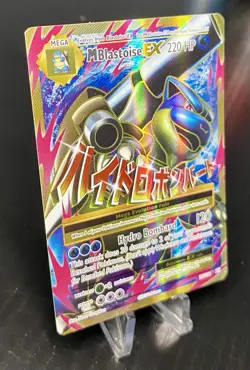 Pokemon TCG M Blastoise EX Full Art Holo Ultra Rare Evolutions 102/108 - Image 3