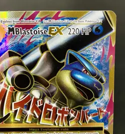 Pokemon TCG M Blastoise EX Full Art Holo Ultra Rare Evolutions 102/108 - Image 4