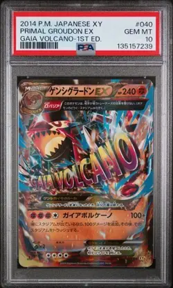 a2014 POKEMON JAPANESE XY GAIA VOLCANO 1st EDITION #040 PRIMAL GROUDON EX PSA 10 - Image 1