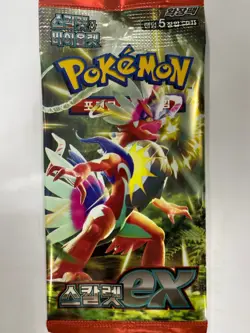 Korean Pokemon Scarlet & Violet "Scarlet ex" sv1S Booster Pack 1pack - Image 1