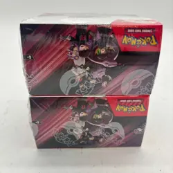 Lot (2) Pokemon SV10 Destined Rivals English Booster Boxes Sealed - Image 2