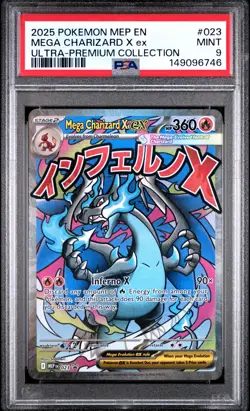 2025 POKEMON MEP ULTRA-PREMIUM COLLECTION #023 MEGA CHARIZARD X EX PSA 9 - Image 1
