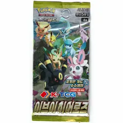 Pokemon Sword & Shield Booster Pack "Eevee Heroes" s6a Factory SELAED Korean ver - Image 2