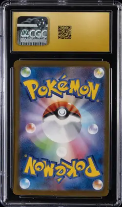 2025 POKEMON JAPANESE MEGA DREAM EX ATTACK RARE MEGA SCRAFTY EX CGC 10 PRISTINE - Image 2