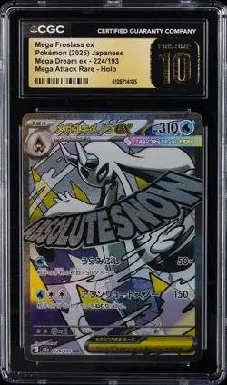 2025 POKEMON JPN MEGA DREAM EX MEGA ATTACK RARE #224 MEGA FROSLASS EX CGC 10 - Image 1