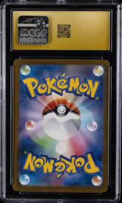 2025 POKEMON JPN MEGA DREAM EX MEGA ATTACK RARE #224 MEGA FROSLASS EX CGC 10 - Image 2