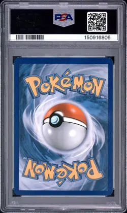 2013 POKEMON BLACK & WHITE LEGENDARY TREASURES RADIANT COLLECTION EEVEE PSA 7 - Image 2
